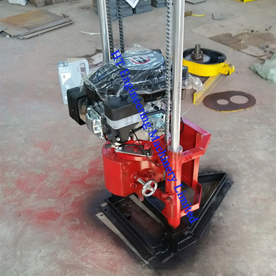 Small Core Drilling Rig